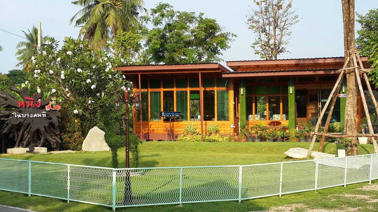 Nung Ni Bang Khon Thi Resort Amphawa Luaran gambar